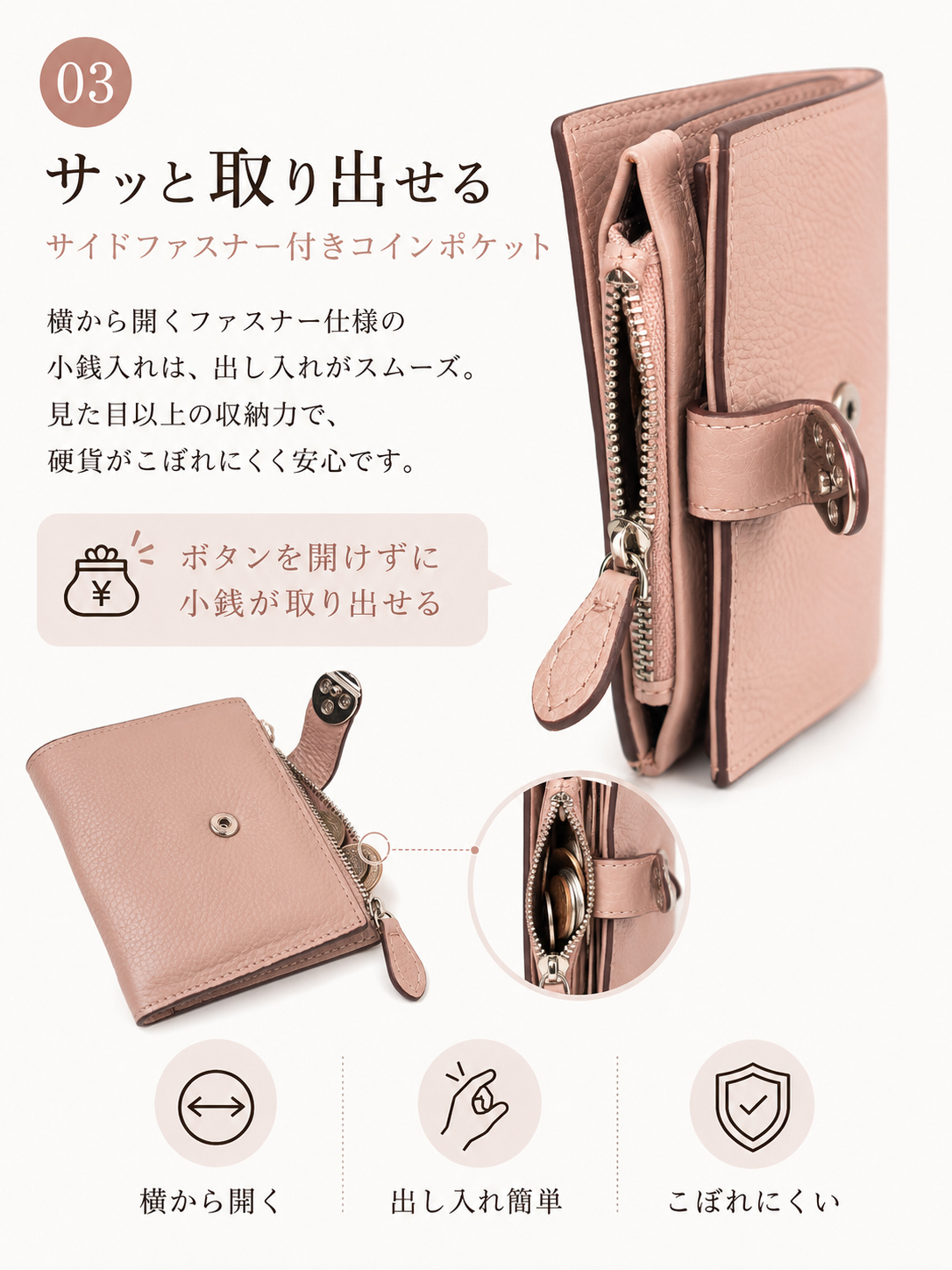 本革ミニ財布 コンパクトウォレット
