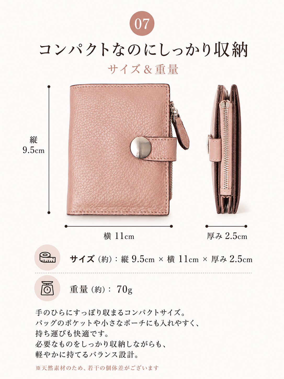 本革ミニ財布 コンパクトウォレット
