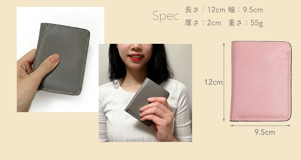 布 ミニ コンパクト ２つおり キャッシュレス向け