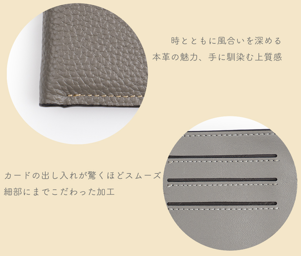 布 ミニ コンパクト ２つおり キャッシュレス向け