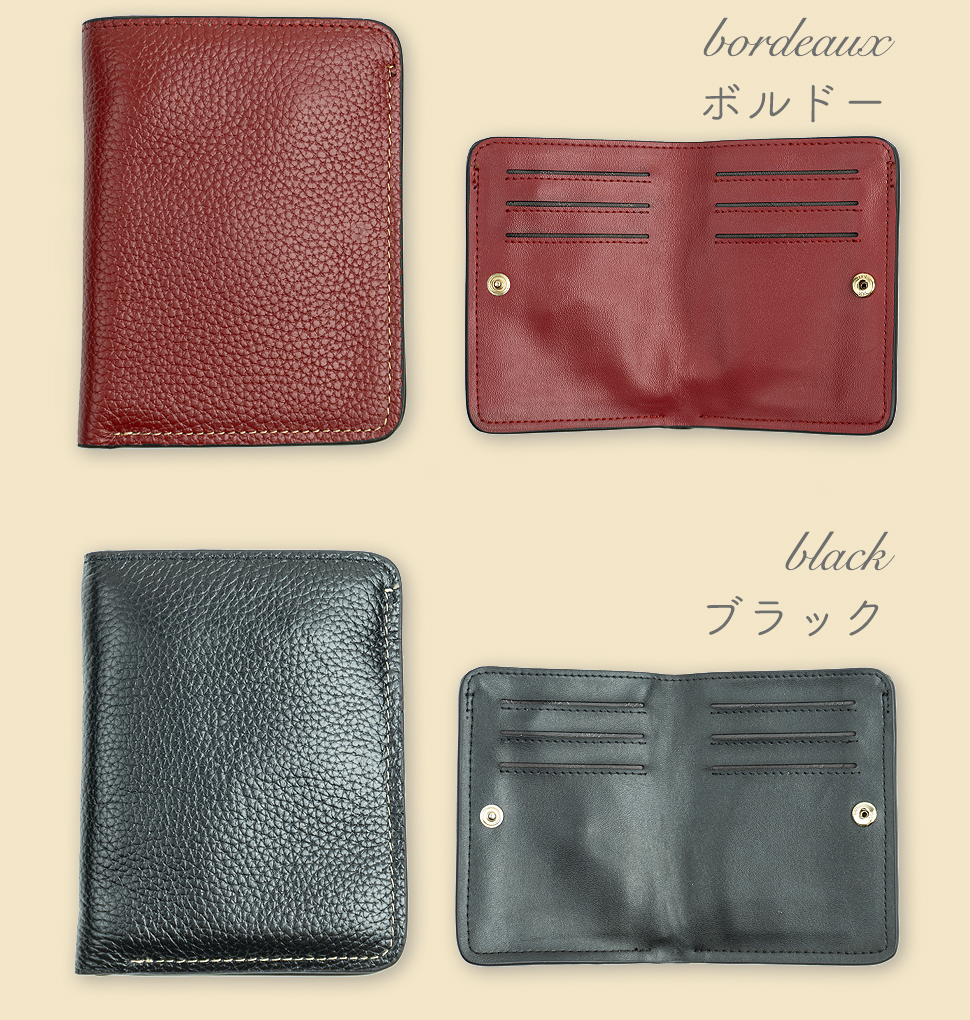 布 ミニ コンパクト ２つおり キャッシュレス向け