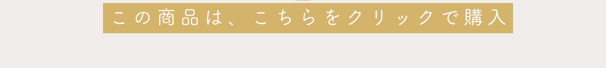 お薬手帳ケース 通院ケース 通帳ケース