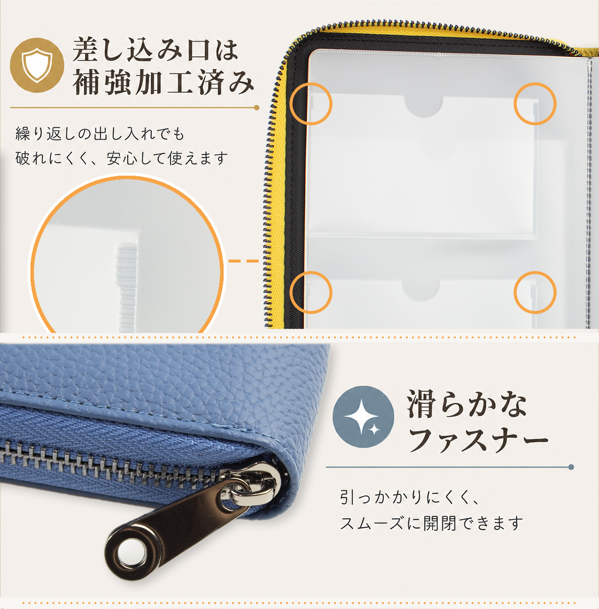 お薬手帳ケース 通院ケース 通帳ケース