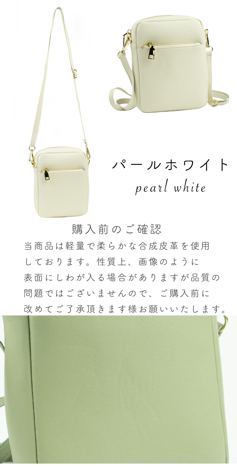 ショルダーバッグ レディース 大人 超軽量 コンパクト 四角い 小さめ  