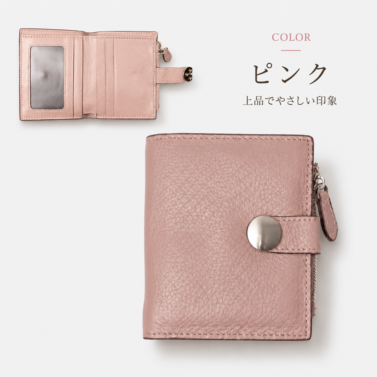 vasic 財布（レディース財布） | ファッション のおすすめ人気商品一覧