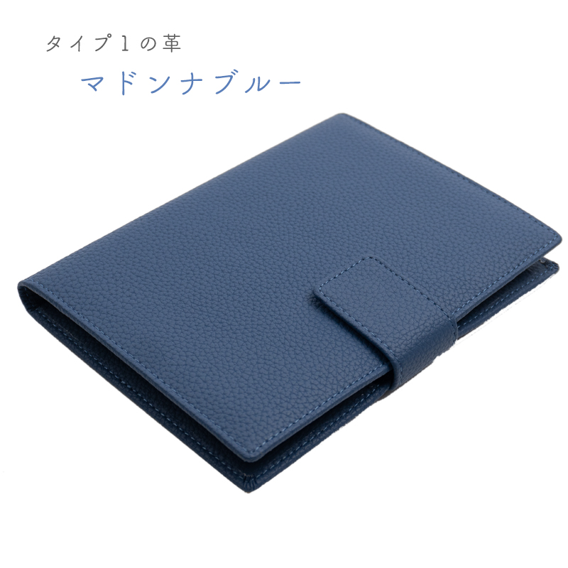 お薬手帳ケース 革製超軽量 個人用 ペット用 通院ケース 通院まとめ