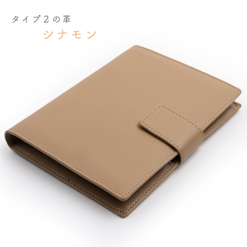 わけあり特売】お薬手帳ケース 革製超軽量 個人用 ペット用 通院ケース