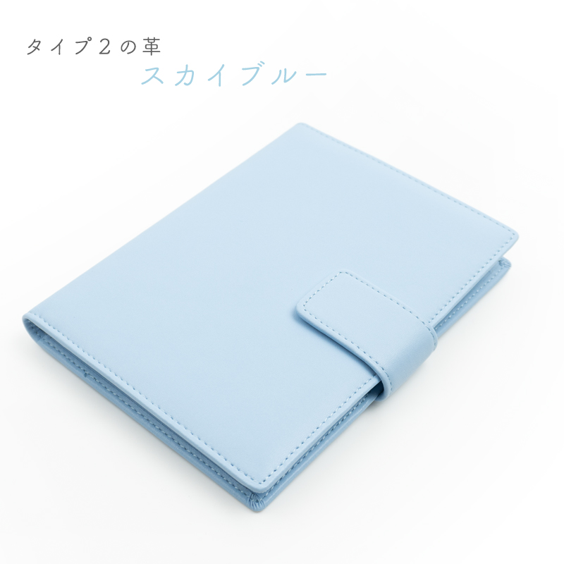 お薬手帳ケース 革製超軽量 個人用 ペット用 通院ケース 通院まとめ