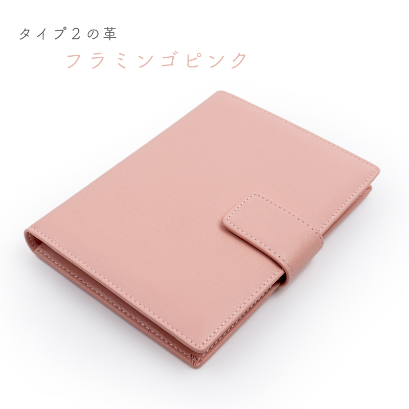 お薬手帳ケース 革製超軽量 個人用 ペット用 通院ケース 通院まとめ