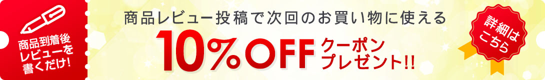 トンボ 半袖シャツエコ・メッシュ防縮ニット アイスミント Mサイズ CR837-41-M 1着 トンボ 半袖シャツエコ・メッシュ防縮ニット アイスミント Mサイズ