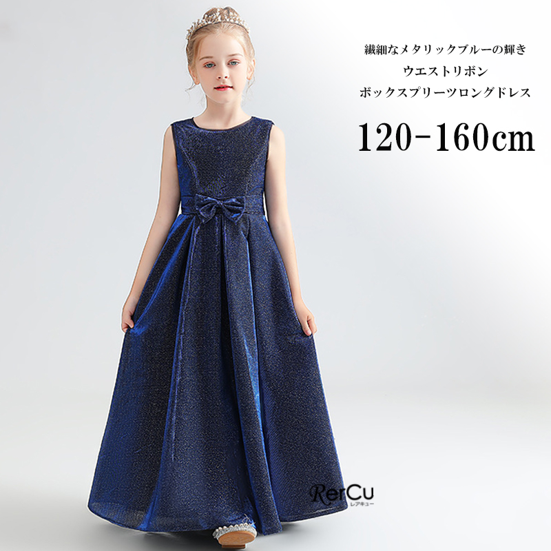 ちゅん】Apolina mia dress almond 1-2y Mia' Dress - Almond – Sage