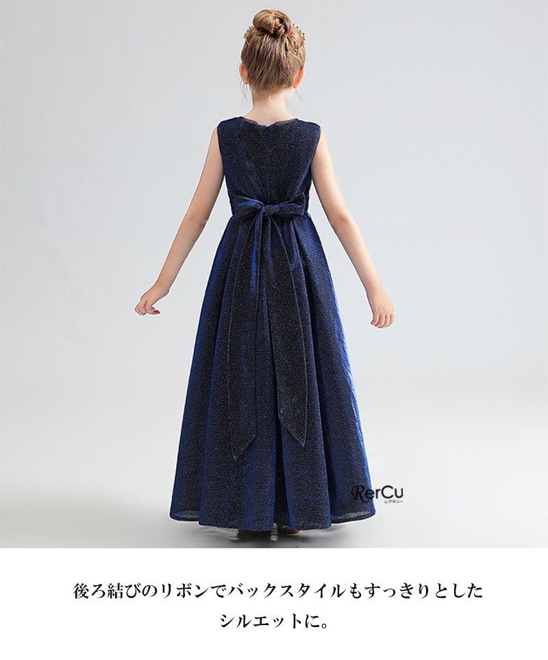 おまとめキッズドレス紺リボン＆シャンパンベージュ おまとめキッズドレス紺リボン＆シャンパンベージュ 楽天市場
