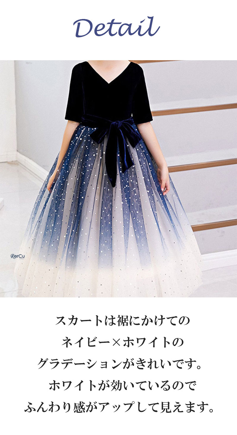 【子供用ドレス類　まとめ販売】全14点　ドレス9点　上着3点　靴2点 楽天市場】[kayiyasu]子供 ドレス 2点セッと ワンピース 子供服
