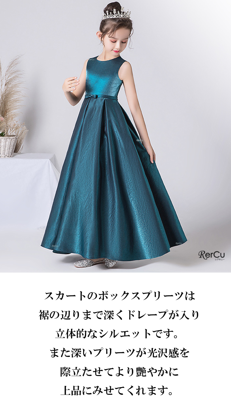 ピアノ】発表会がありました。姉妹連弾も！ | 太陽とともだち