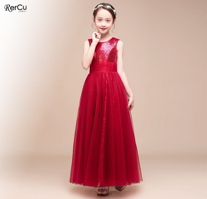 RerCu 発表会ドレス 子どもドレス 子供ドレス発表会 バイカラー