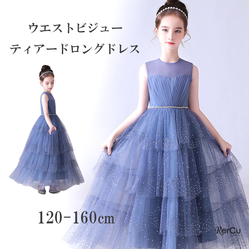 トドラー スペードフラワードレス　120 紺色　発表会　お祝い　キッズドレス トドラー スペードフラワードレス 120 紺色 発表会 お祝い