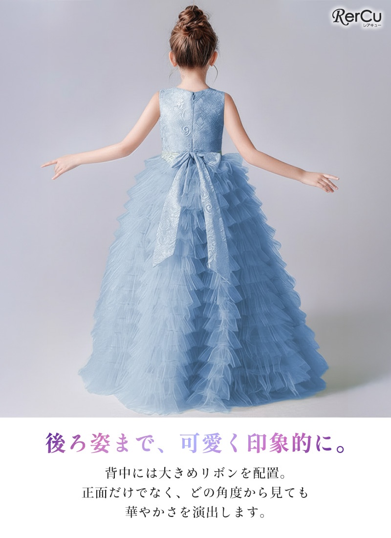 TOCCA ティアードチュールドレス 160 レース　発表会　結婚式 RerCu 子供ドレス 結婚式 発表会 発表会 結婚式 フラワーガール