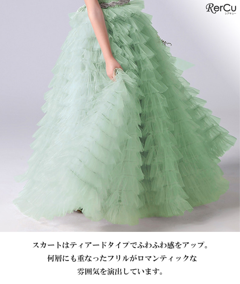 RerCu 子供ドレス 結婚式 発表会 発表会 結婚式 フラワーガール