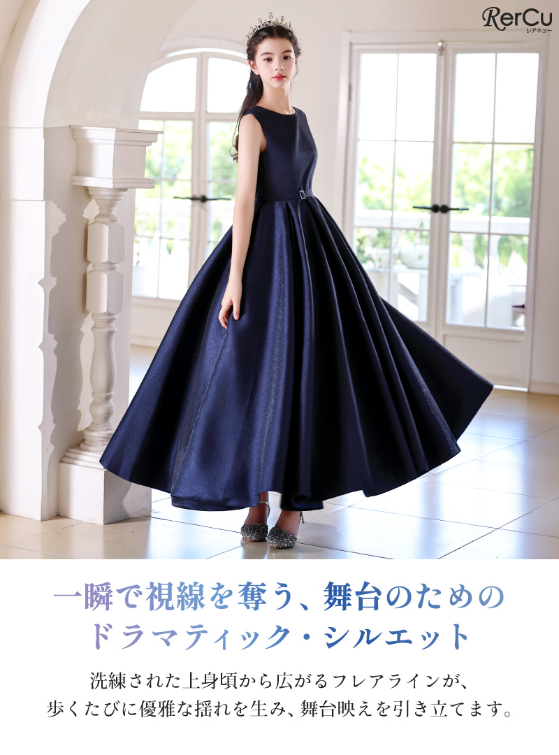ゆめりすと 発表会ドレス ネイビー サイズ 160 キッズ服(100cm~) ゆめ