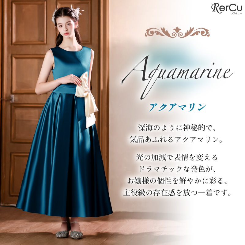 RerCu 発表会ドレス 子供ドレス 女の子 サテン ビジュー リボン A