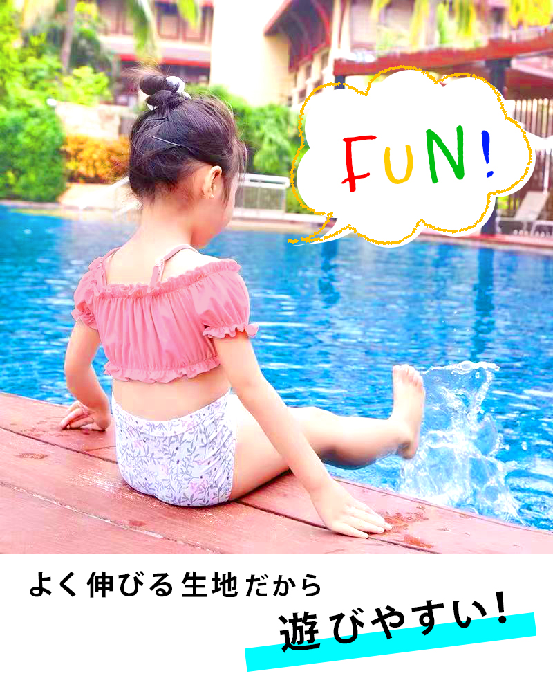 RerCu 水着 女子 子供 キッズ 女の子 セパレート 80 90 100 110