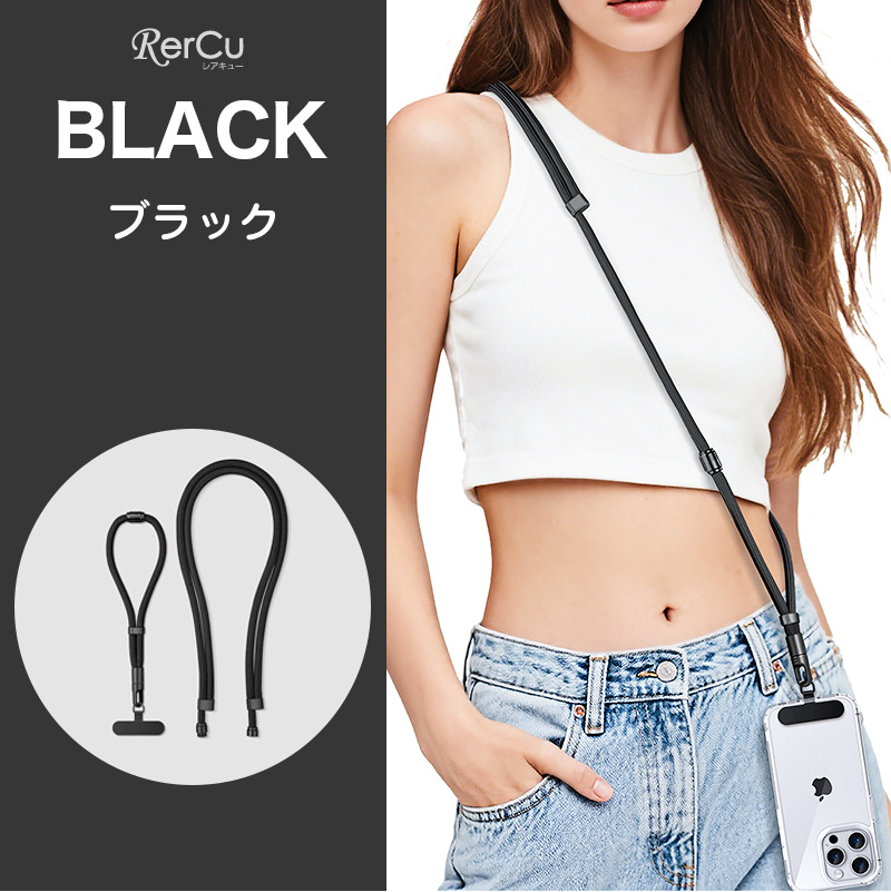 3WAY仕様 スマホストラップ ネック ショルダー ハンドストラップ対応