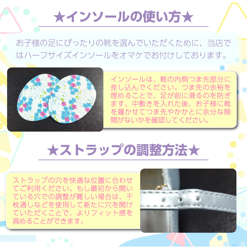 RerCu 子供 フォーマル シューズ 女の子 靴 リボン チャーム付き