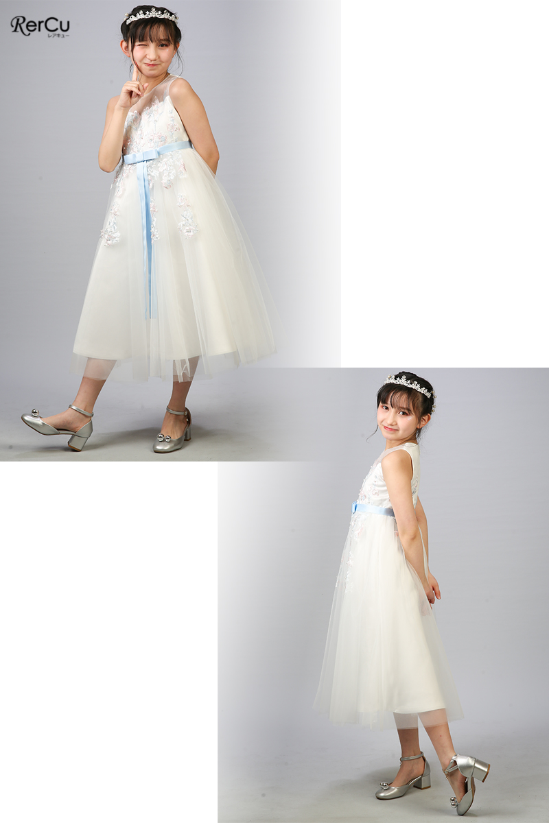 RerCu 子供ドレス ロング 発表会 結婚式 ピンク ミントグリーン