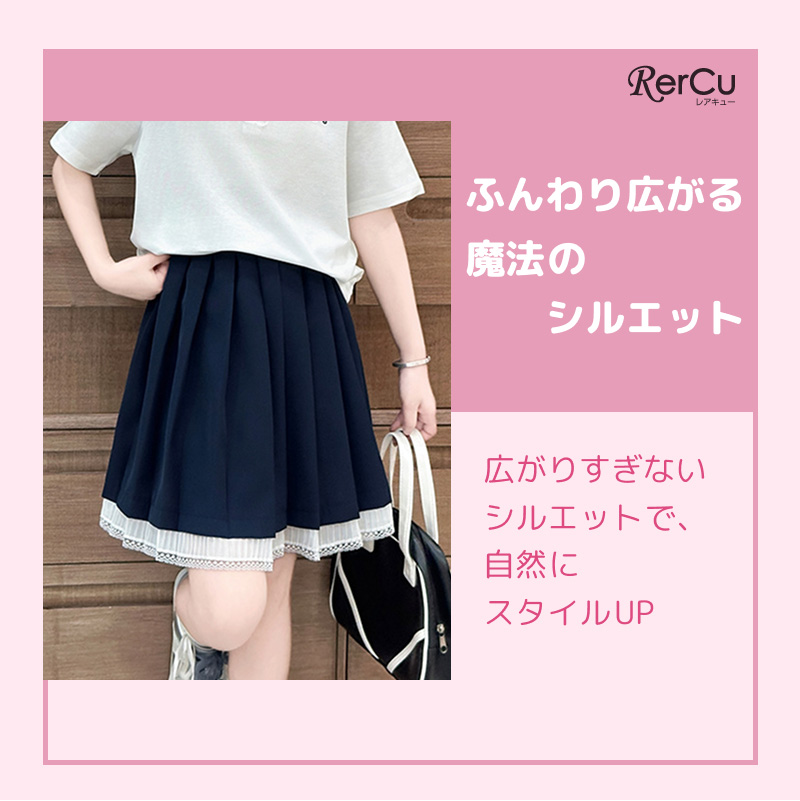 【未使用】 ／ポロシャツ／スカート RerCu ガールズ ポロシャツ スカート セットアップ 女の子 フォーマル