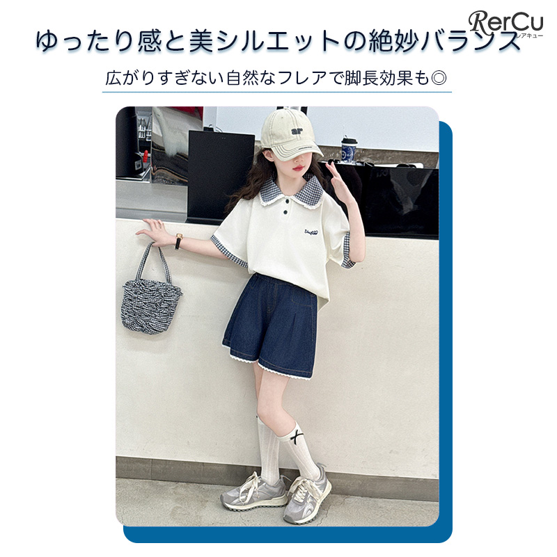 RerCu ガールズ ポロシャツ ショートパンツ セットアップ 女の子