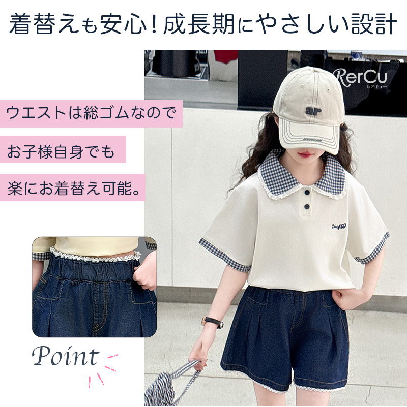 70〜80 女の子 春夏に！ 韓国系 まとめ売り 70〜80 女の子 春夏に