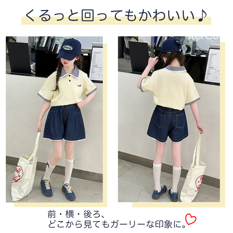 RerCu ガールズ ポロシャツ ショートパンツ セットアップ 女の子