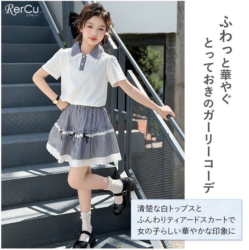 女の子 トップス - パンツ Tシャツ 90の通販 〈限定値下げです。〉女の子用トップス　4点セット　90