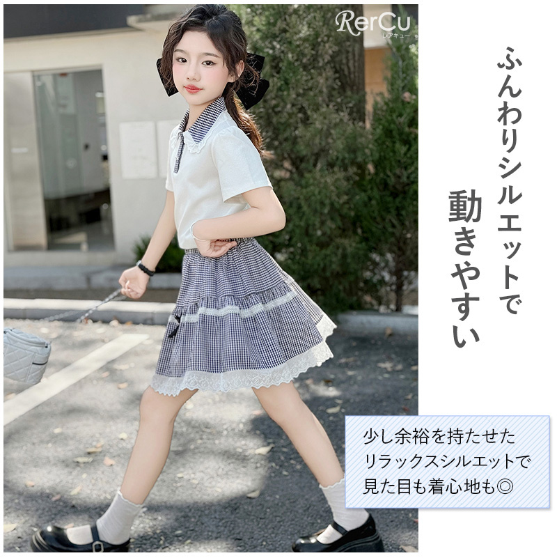 ガールズ セットアップ 女の子 Tシャツ パンツ ショート丈 トップス