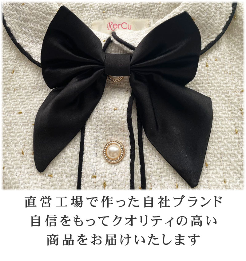 RerCu 入学式 スーツ 女の子 120 130 1 15 卒園式 子供服
