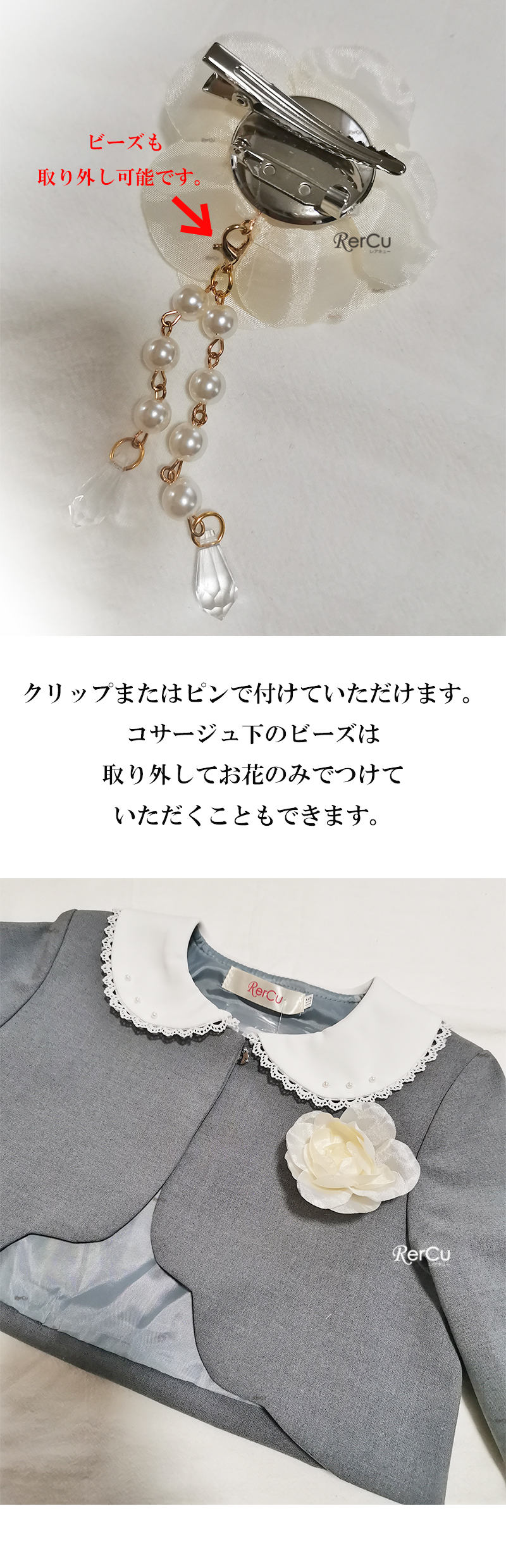 RerCu 入学式 スーツ 女の子 120 130 115 卒園式 子供服
