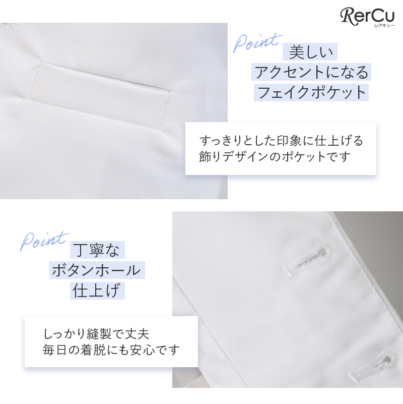RerCu 男の子 フォーマルスーツ 結婚式 発表会 入学式 卒業式