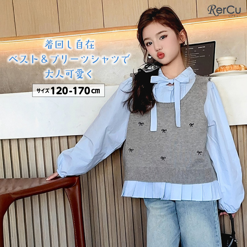 新品あり 58点 110 トップス パンツ まとめ売り ディズニー 長袖 秋冬