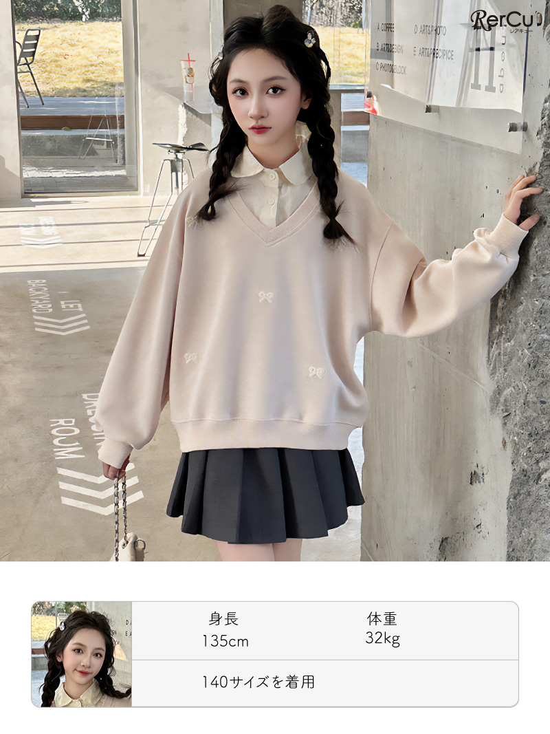 RerCu リボン刺繍入りスウェットトップス 春服 子供服 キッズ ジュニア