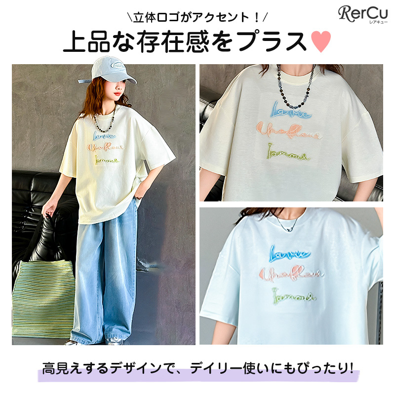 RerCu 子供服 ガールズ Tシャツ 女の子 半袖 リボン 通学 おしゃれ