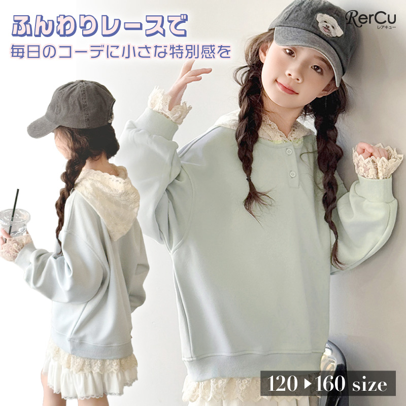 ご専用です　Rene✨　新品同様✨　超素敵　袖フリルジップロングパーカー 楽天市場】フリルジップパーカーの通販