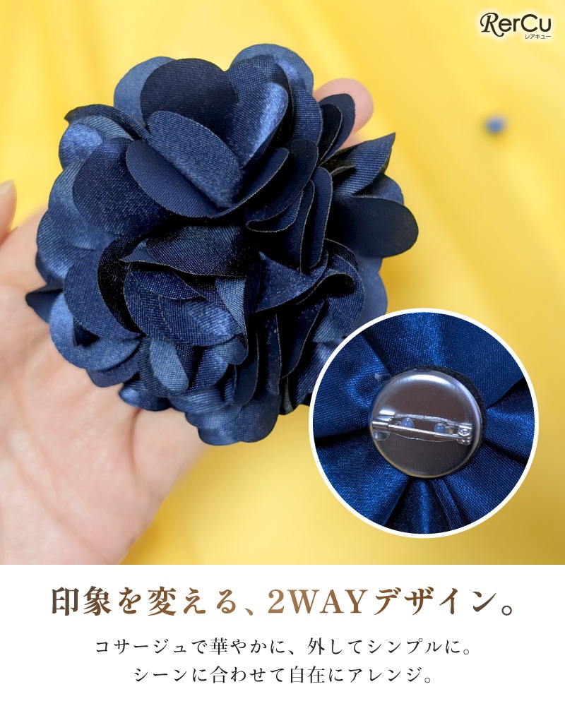 RerCu 子供ドレス 発表会 結婚式 女の子 クラシカル 刺繍 チュール