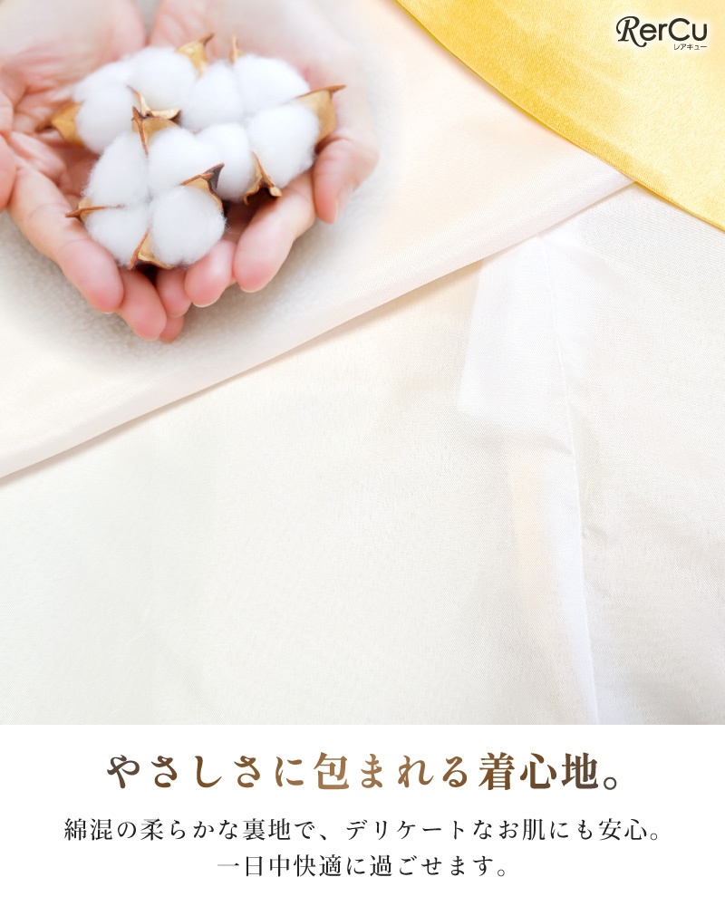 RerCu 子供ドレス 発表会 結婚式 女の子 クラシカル 刺繍 チュール