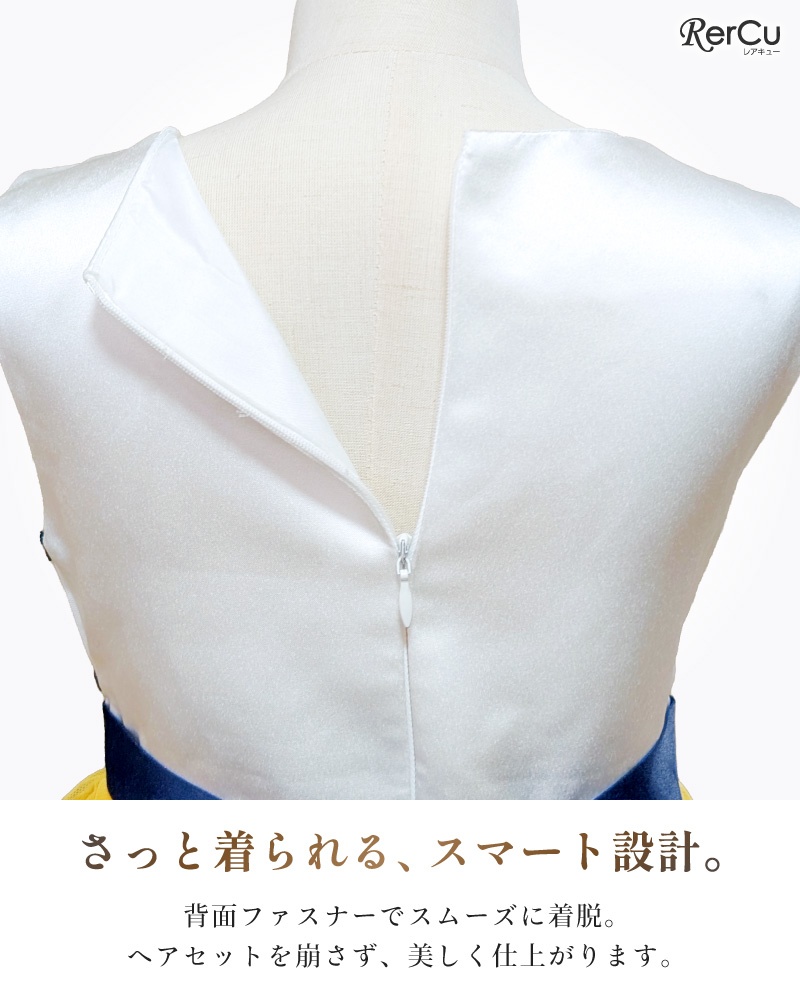 RerCu 子供ドレス 発表会 結婚式 女の子 クラシカル 刺繍 チュール