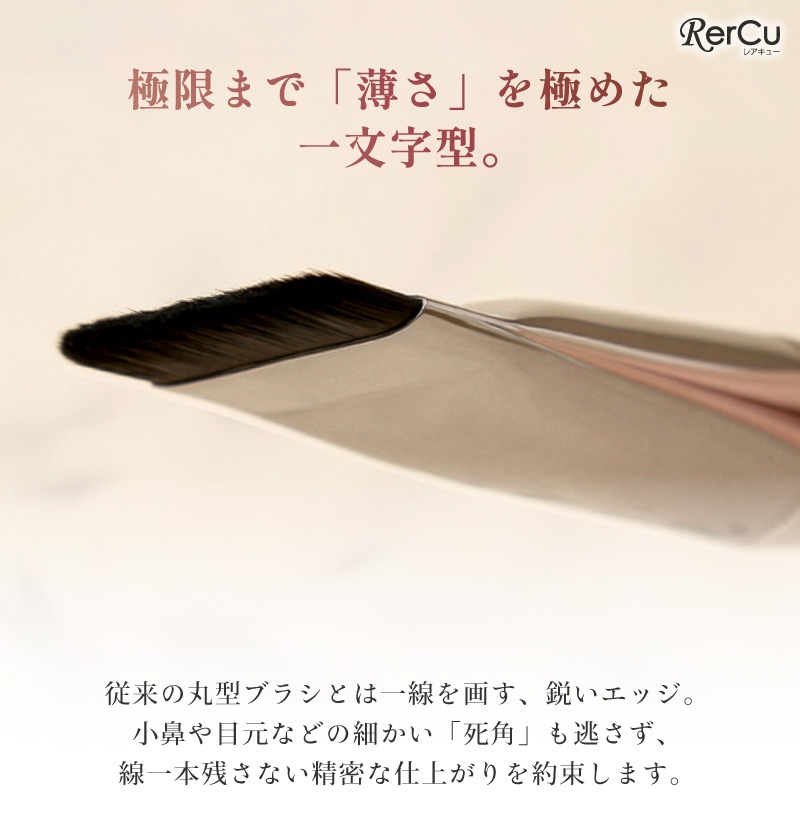 メイクブラシ パフ セット 陶器肌 ファンデーションブラシ 厚手パフ
