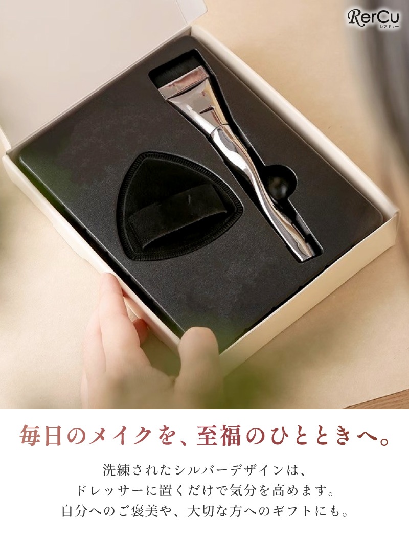 メイクブラシ パフ セット 陶器肌 ファンデーションブラシ 厚手パフ