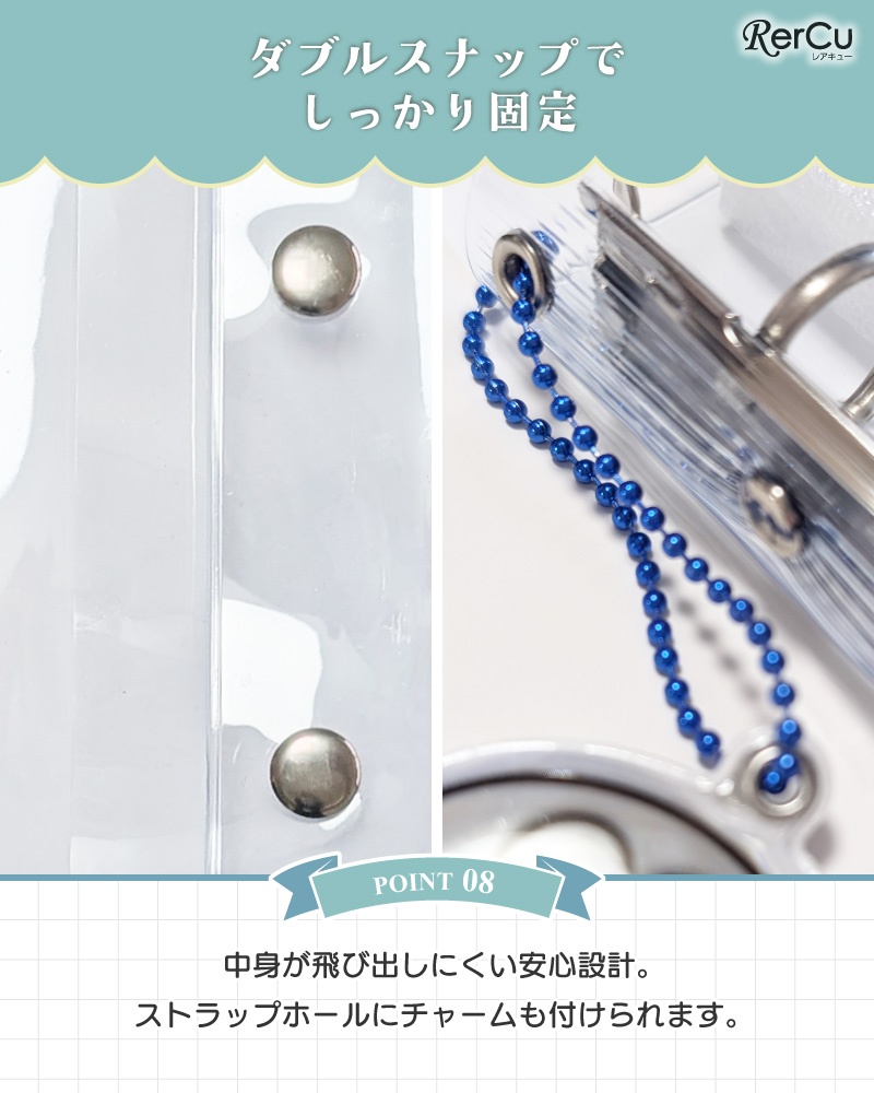 コレクトブック バインダー シール帳 トレカ チェキ フォトアルバム