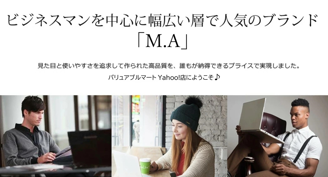 「M.A」