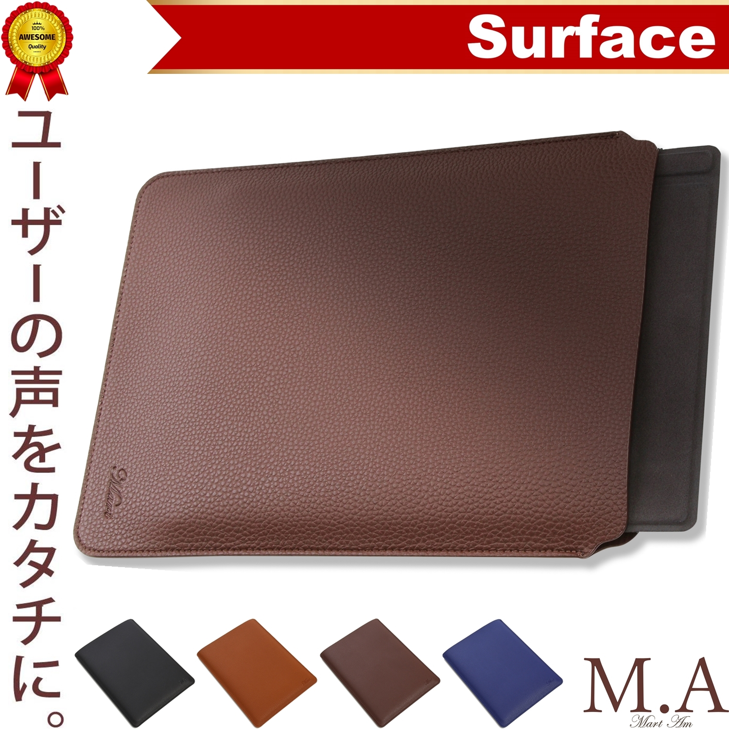 サーフェス ケース カバー プロ 9 8 7 7+ 6 ラップトップ 5 4 Go 3 2 レザー Surface Pro Laptop 13.5 15 インチ Studio Duo スリーブ 軽量 薄型 皮 革 純正｜vm-case｜03