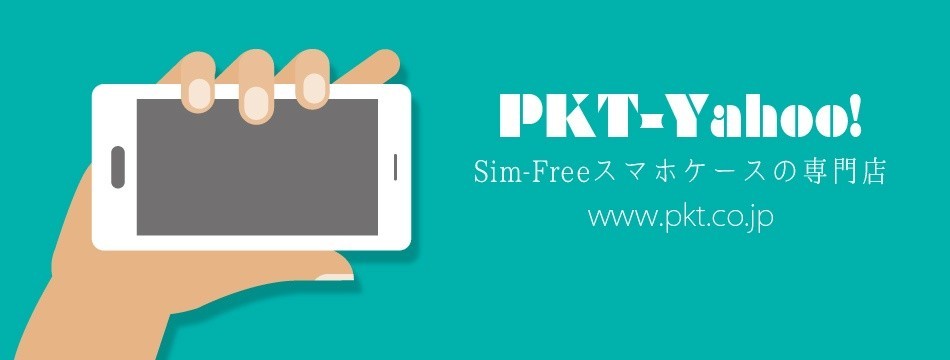 PKT-Yahoo!店